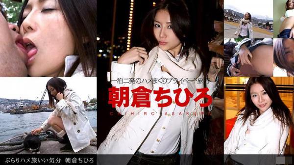 突然的性爱之旅真爽 _1pondo_123111_009